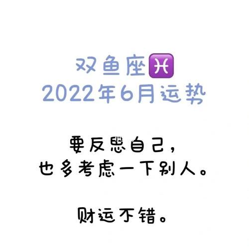 2022年阴历月二十一是多少号
